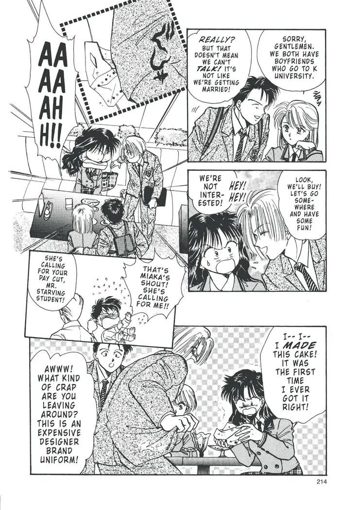 Fushigi Yuugi Chapter 78 image 13_optimized